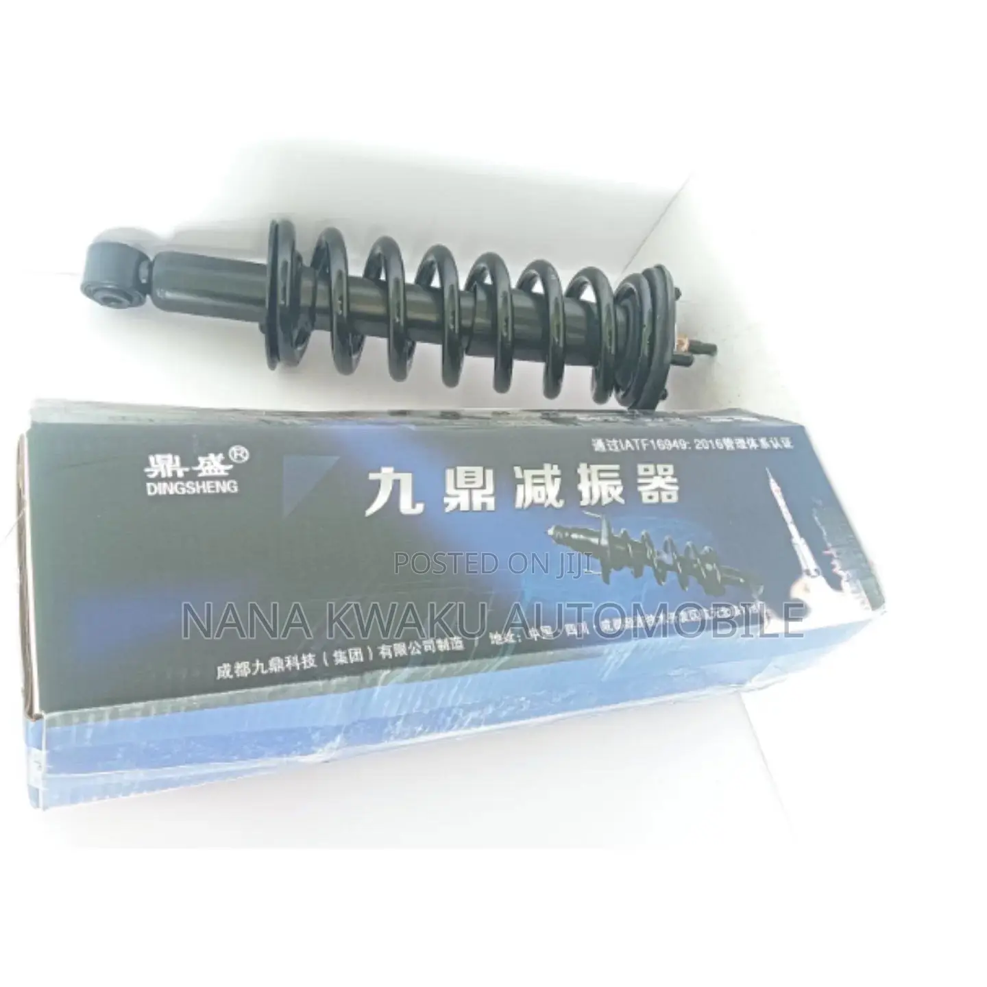 BYD Shocks