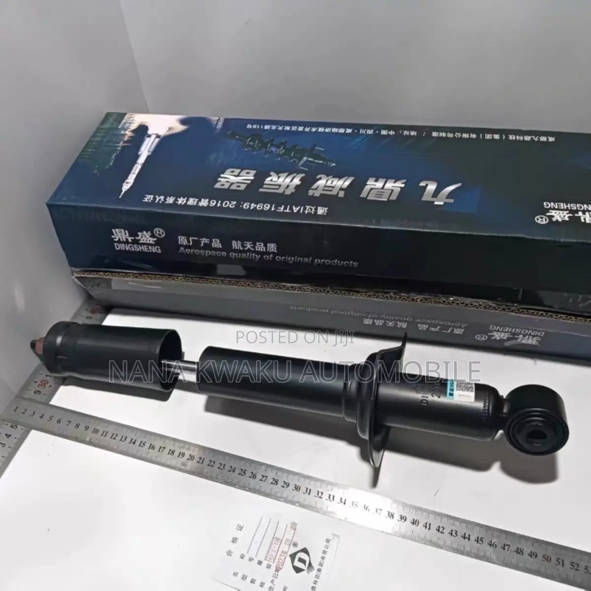 BYD Shocks