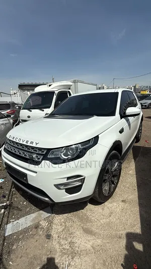 Rover Land 2017 White
