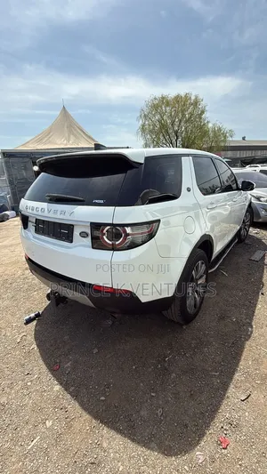 Rover Land 2017 White