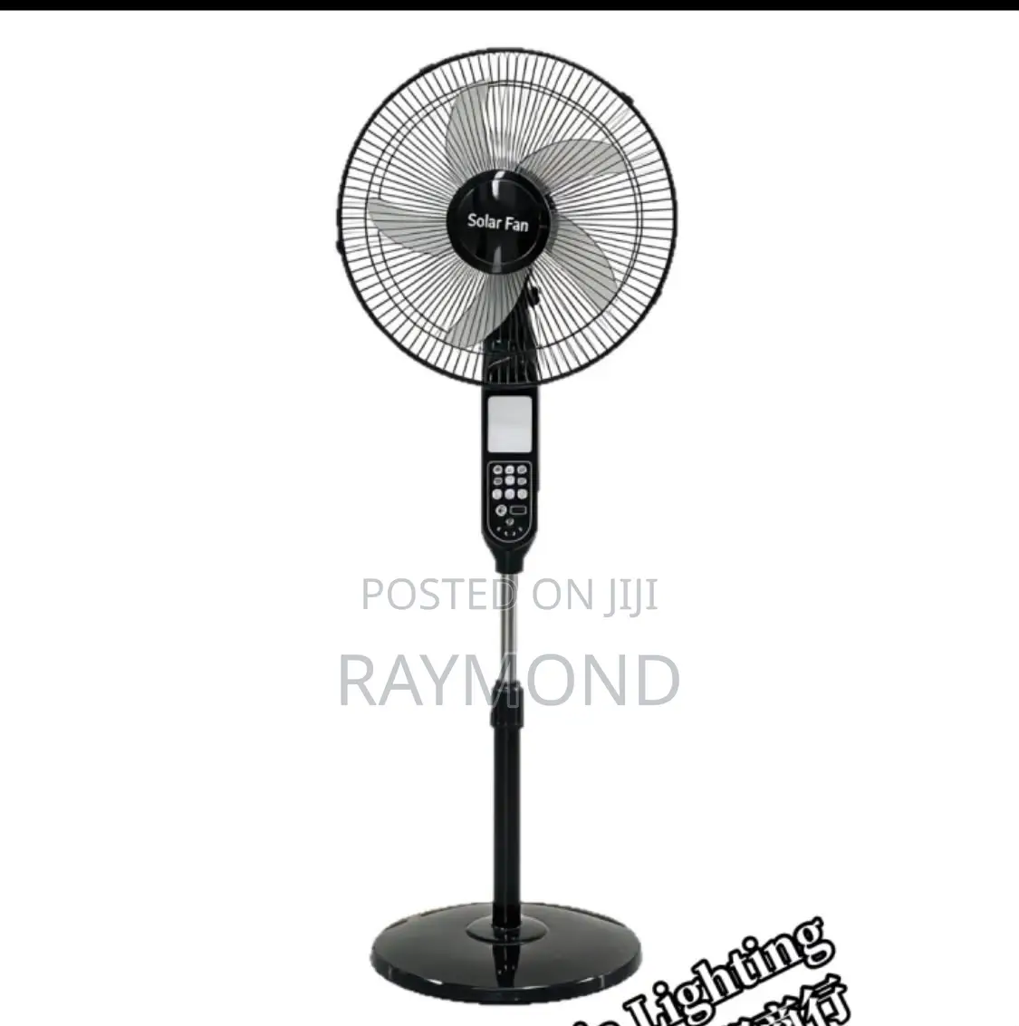 Solar Fans