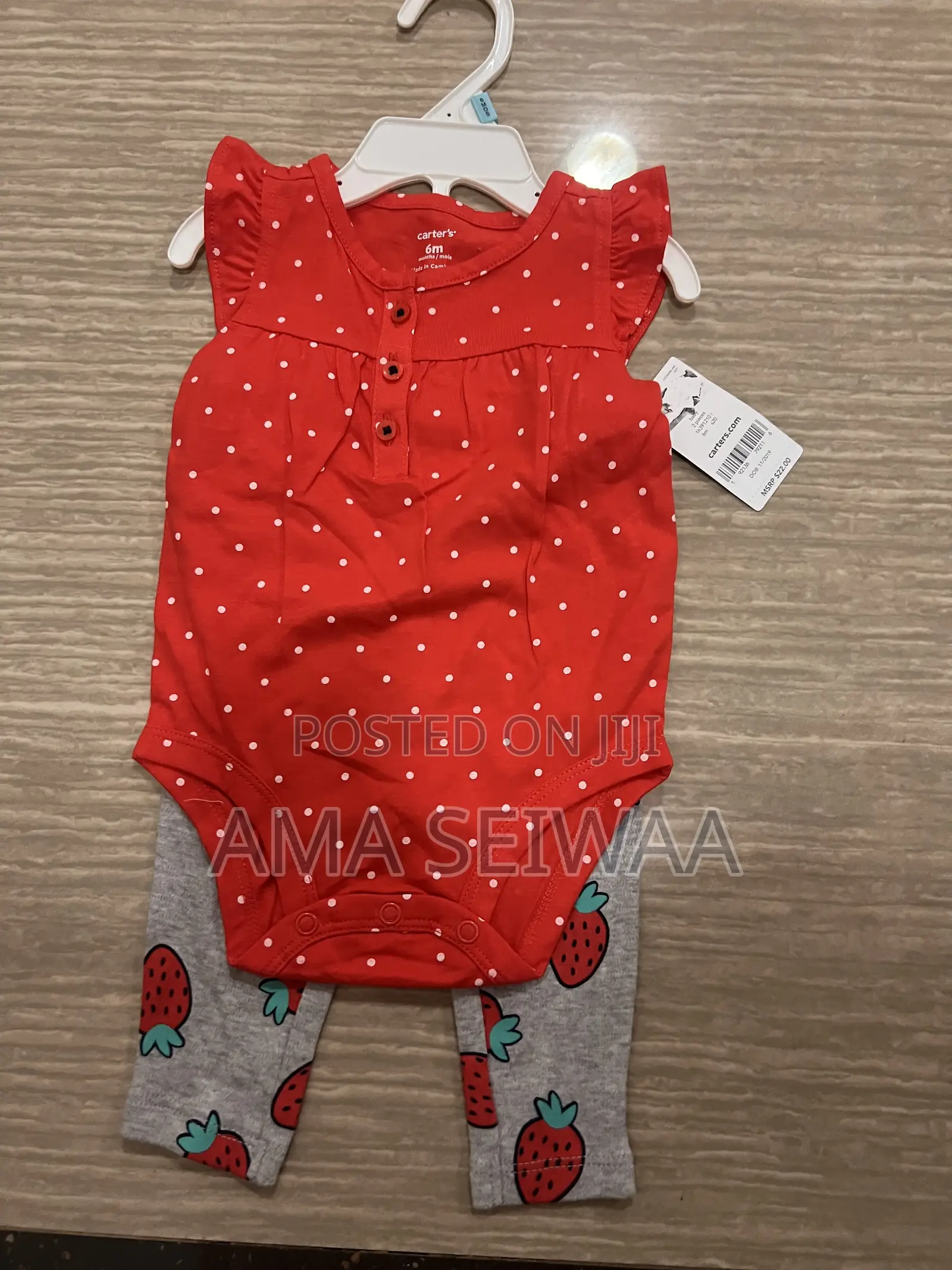 Baby Clothing