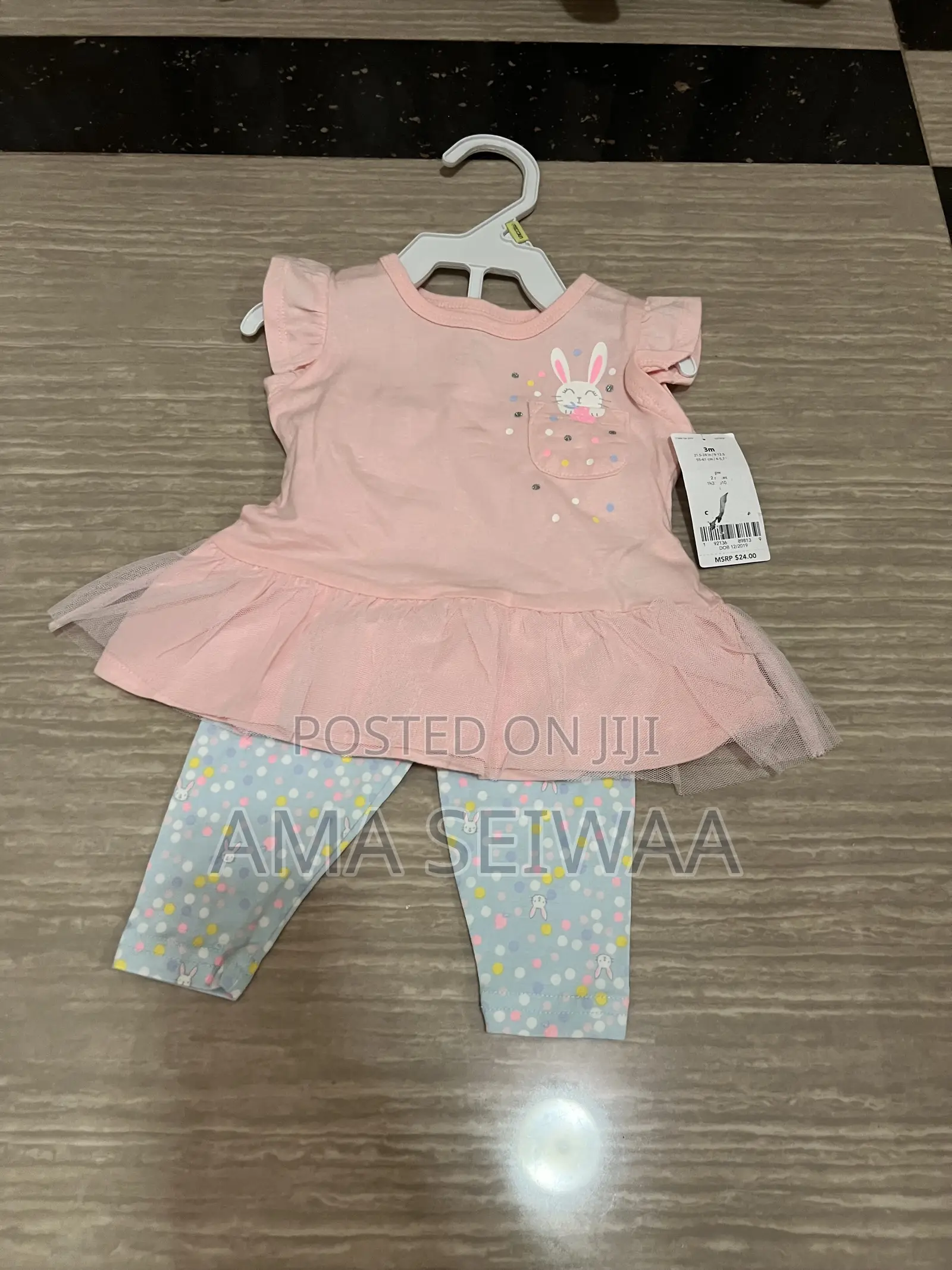 Baby Clothing