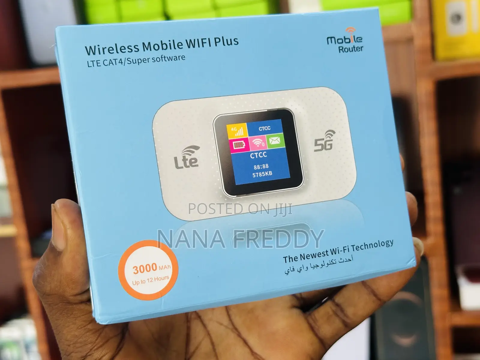 Wireless Mobile WiFi Plus