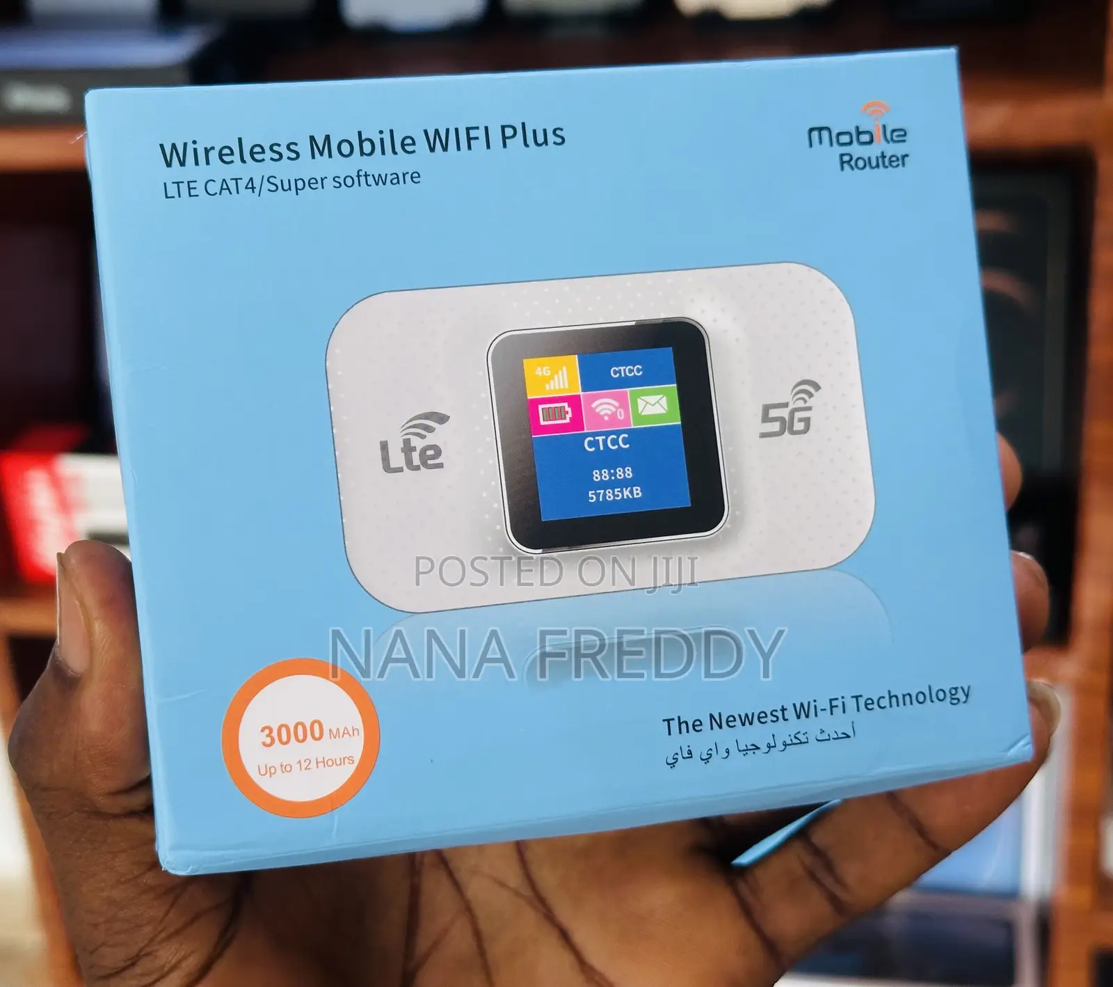 Wireless Mobile WiFi Plus