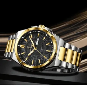 Poedagar Watches