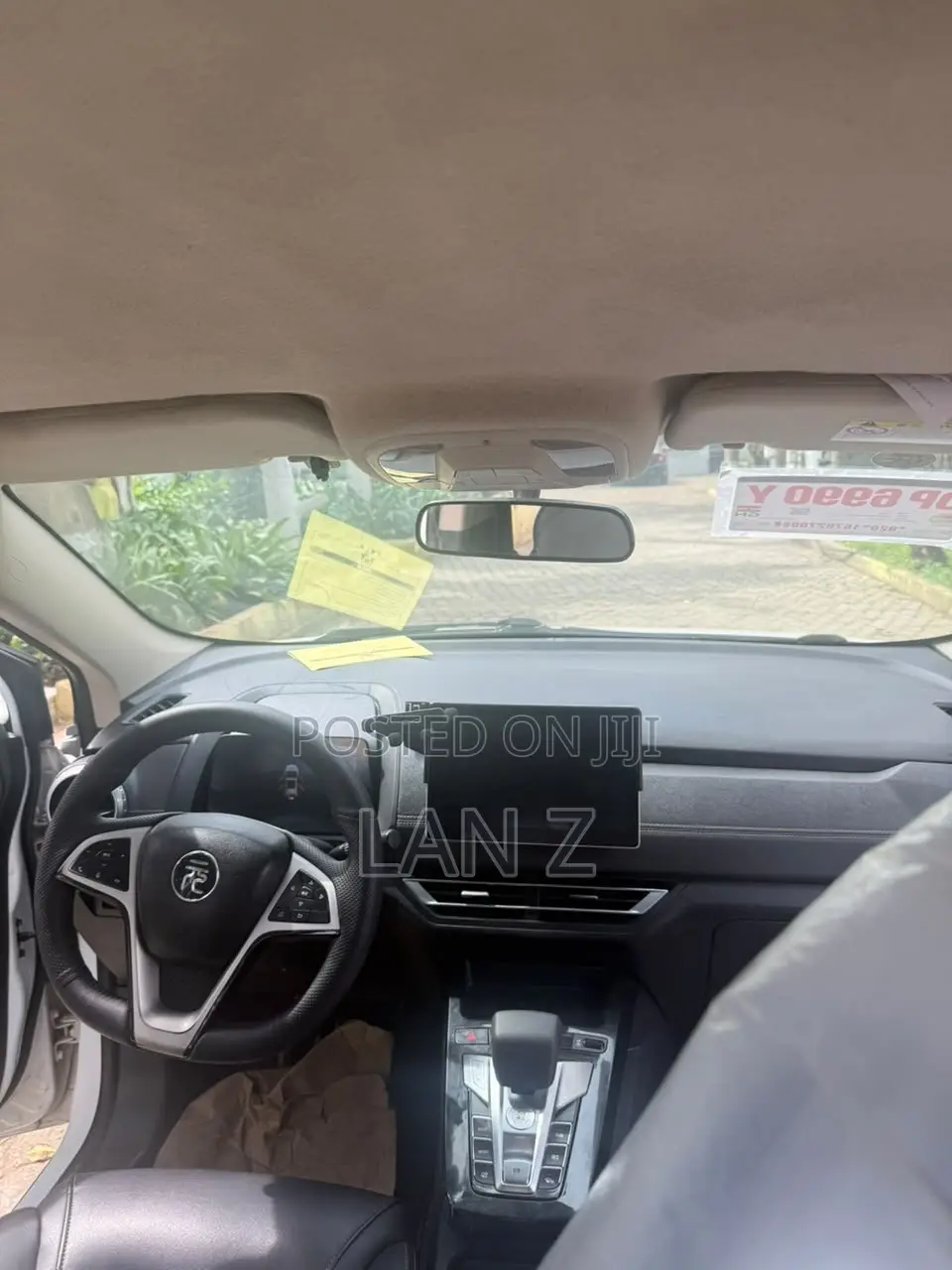 BYD Yuan Up 32 kWh FWD 2024 White