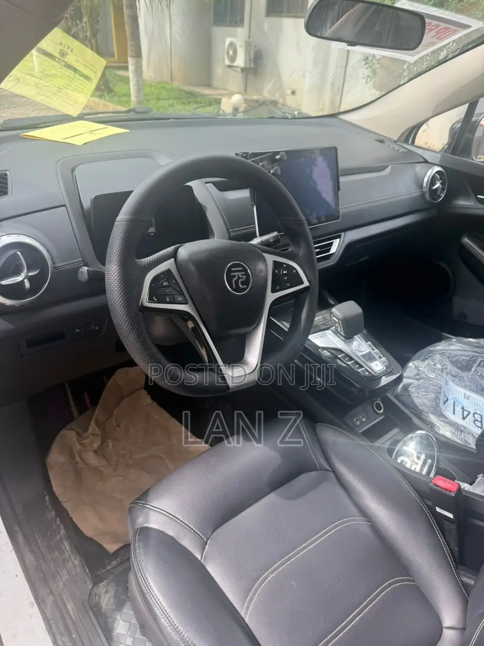 BYD Yuan Up 32 kWh FWD 2024 White