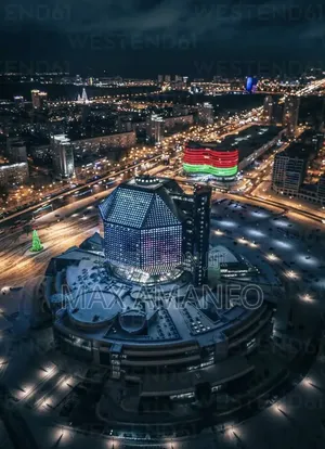 Belarus Work Permit With Job