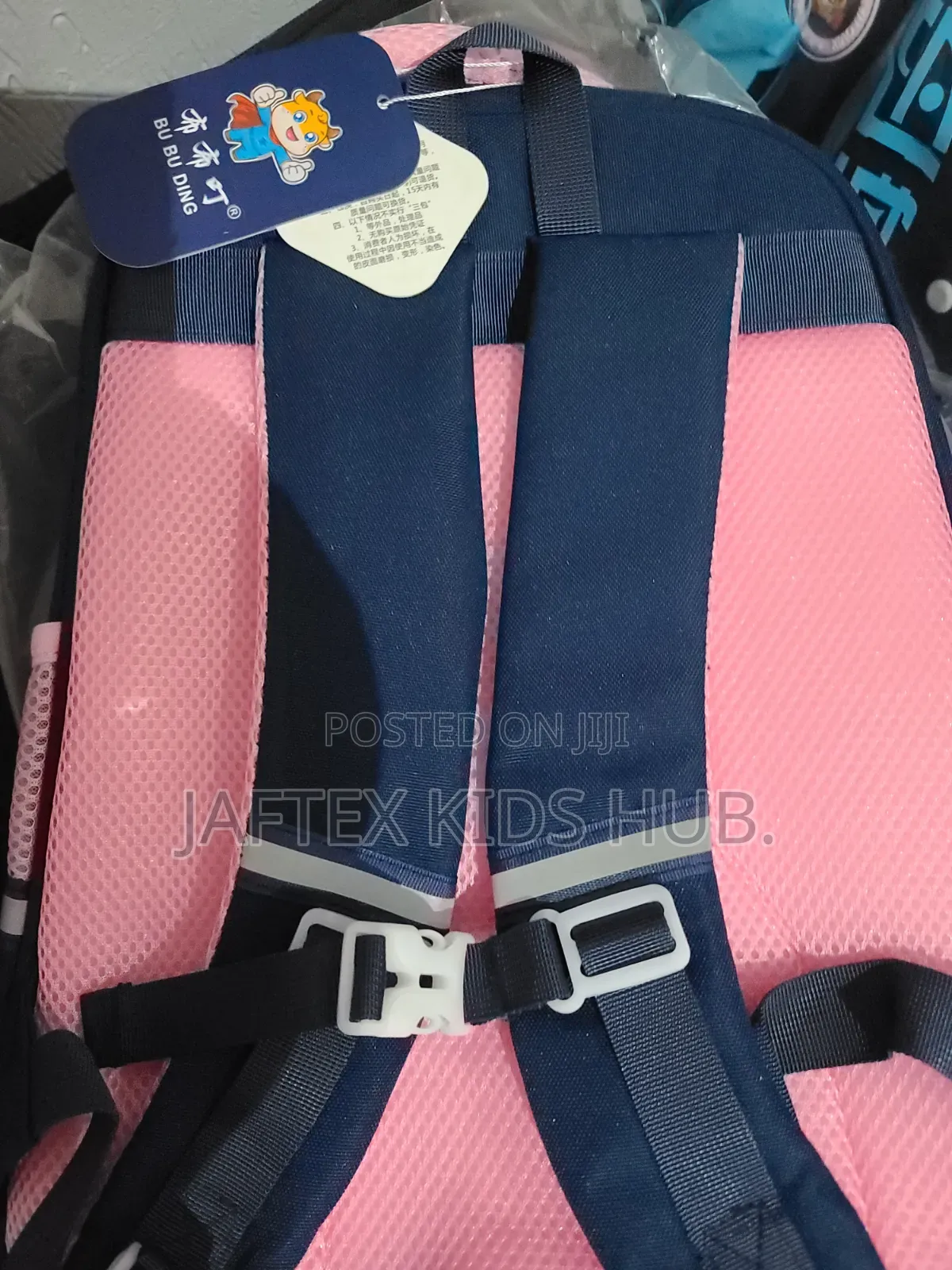 Quality School Bag