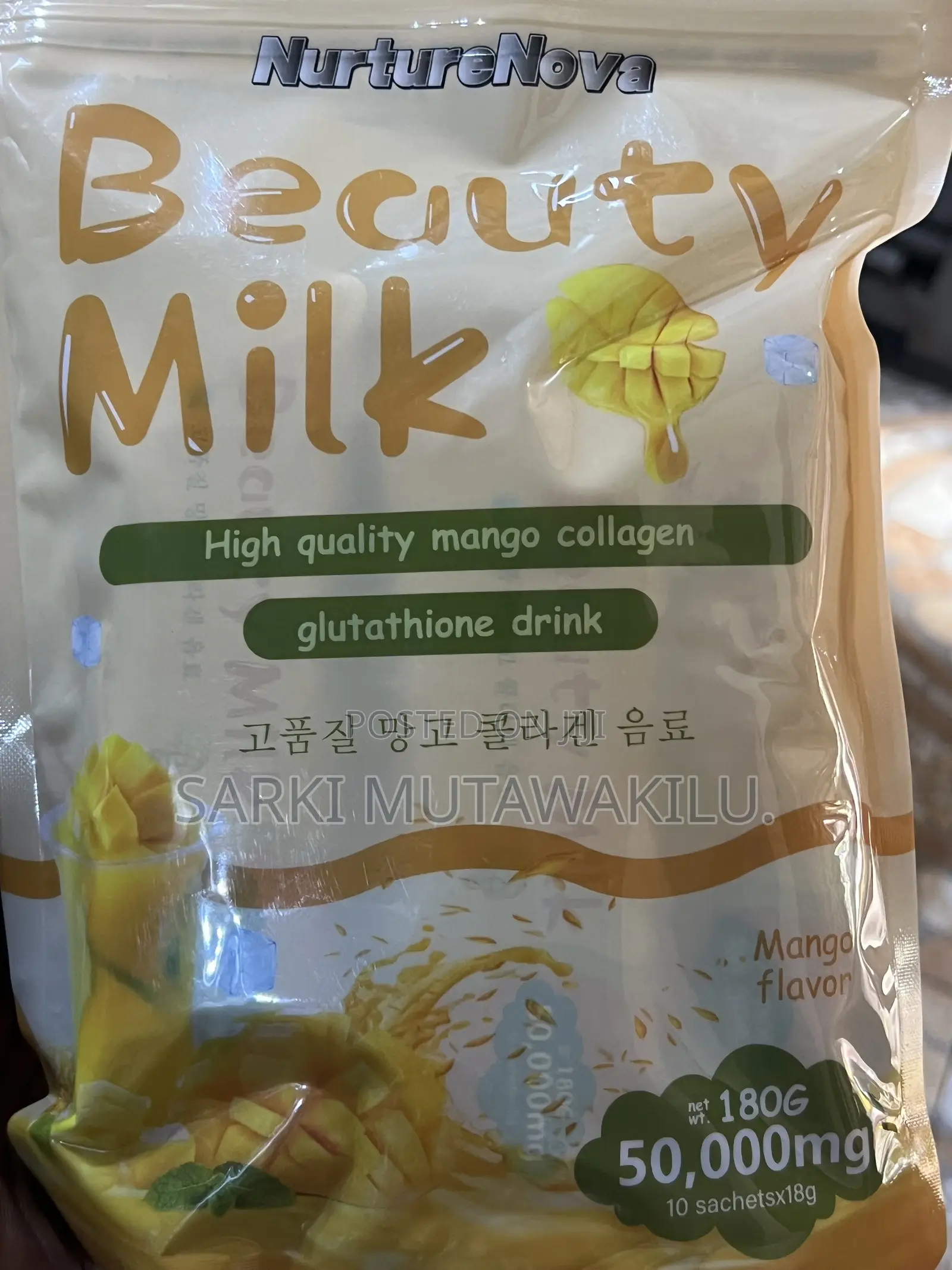 Beauty Milk