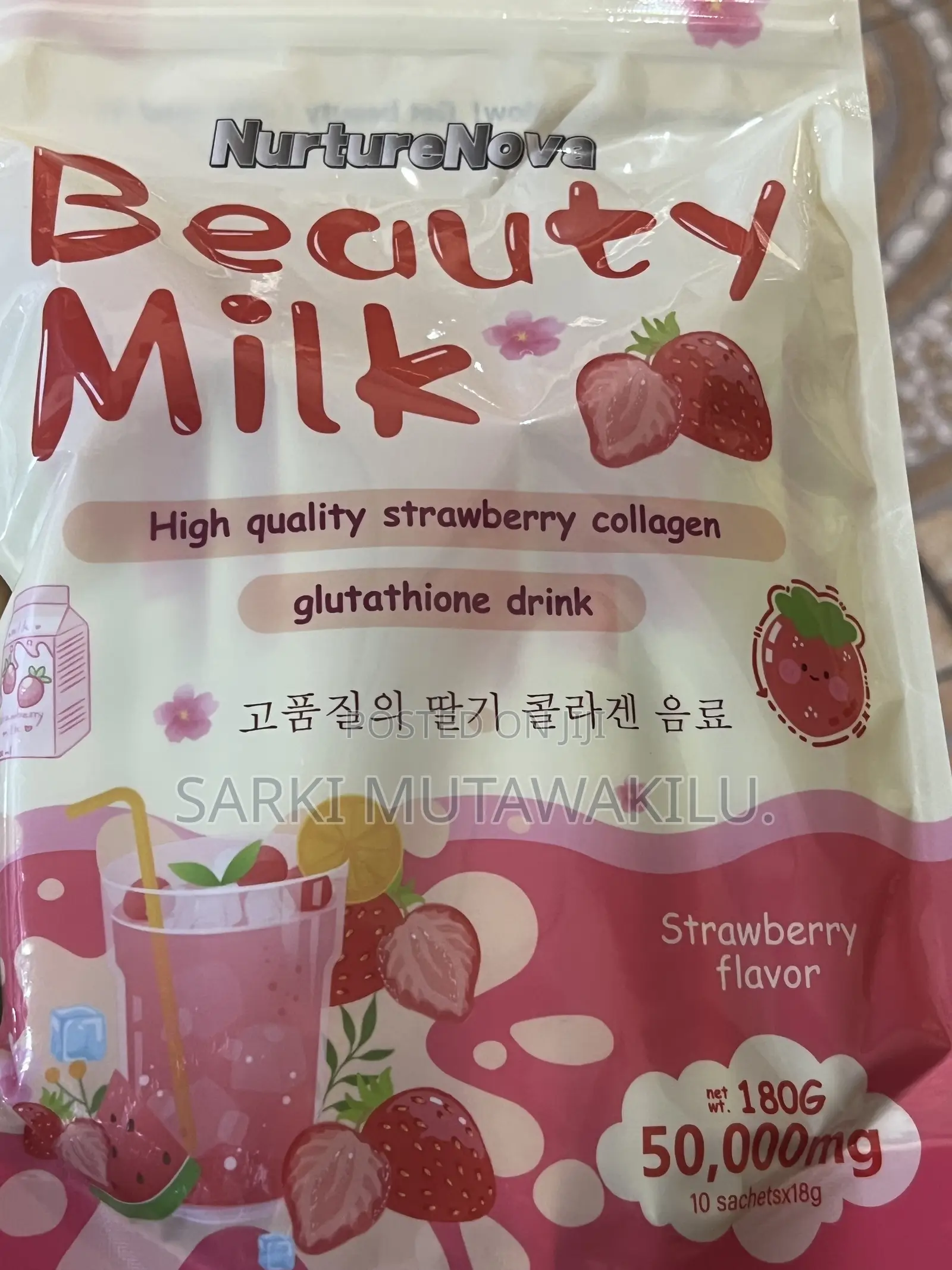 Beauty Milk