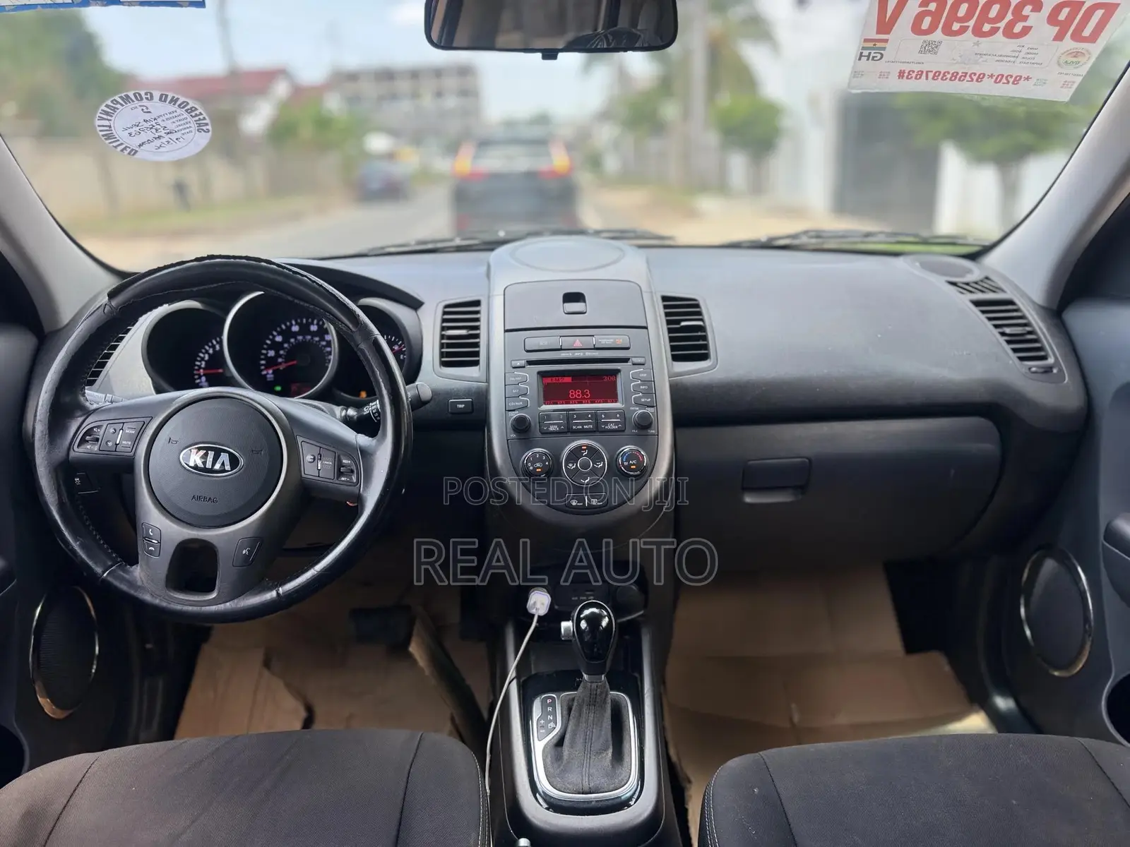 Kia Soul SOUL + 2013 Beige