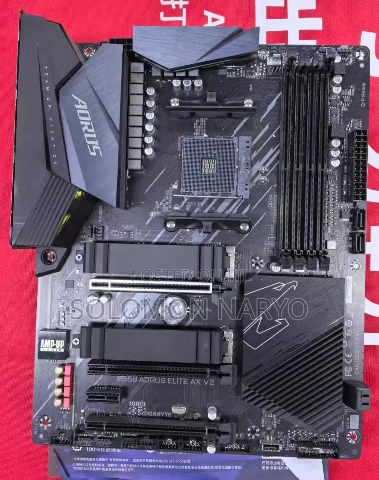 Gigabytes Aorus B550 Avx2 WIFI