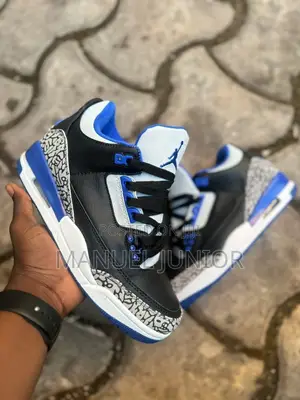 Nike Air Force
