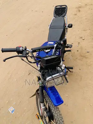 New Royal RY150 2026 Blue