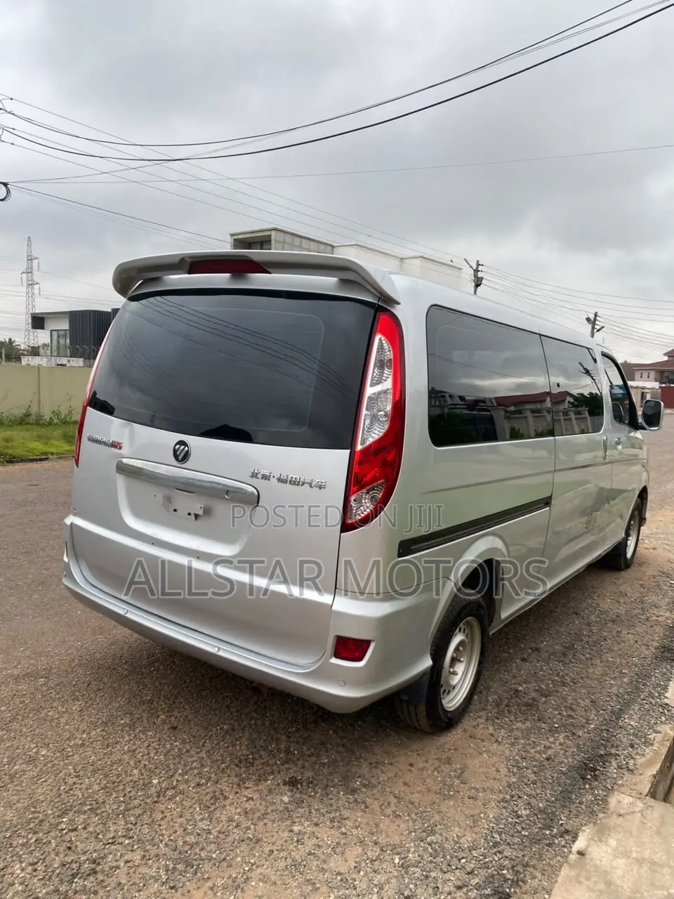 Foton View 2021 White