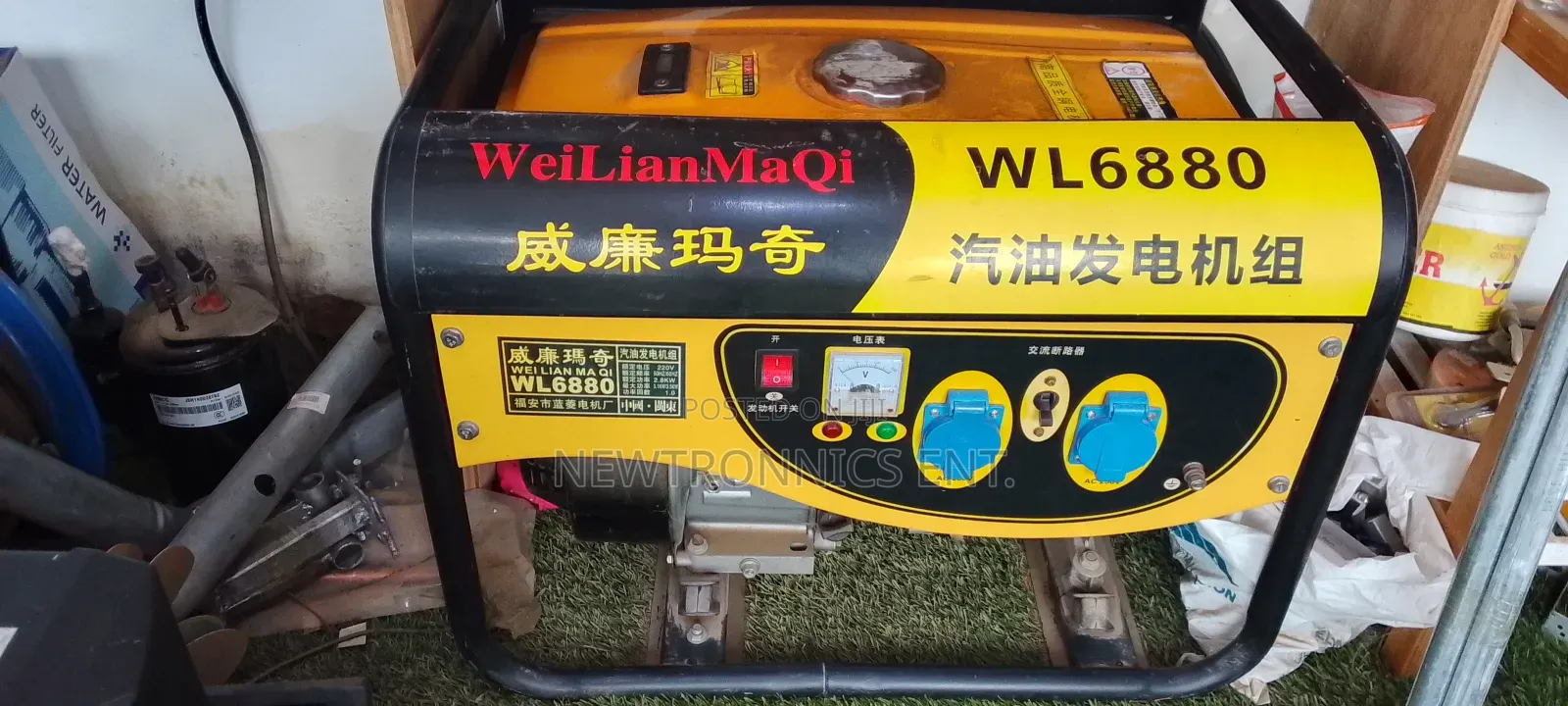 LPG Natural Gas Petrol Generator