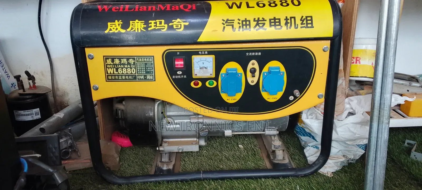 LPG Natural Gas Petrol Generator