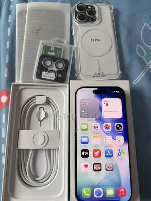 Apple iPhone 16 Pro Max 512 GB Gold