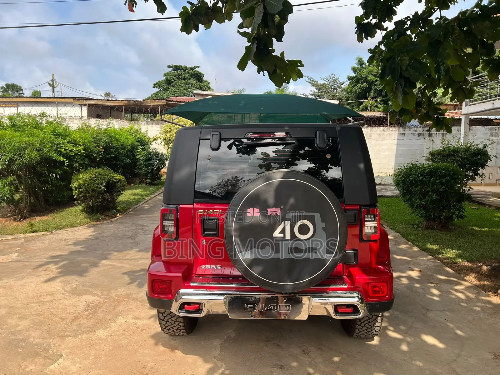 BAIC BJ30 2020 Red