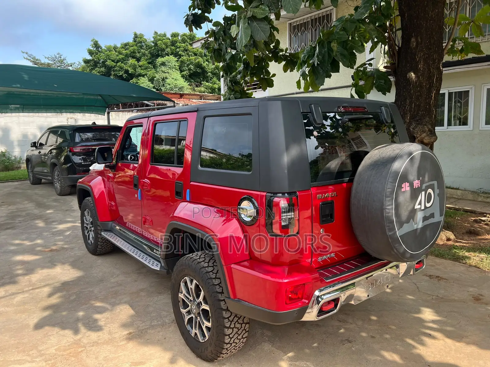 BAIC BJ30 2020 Red