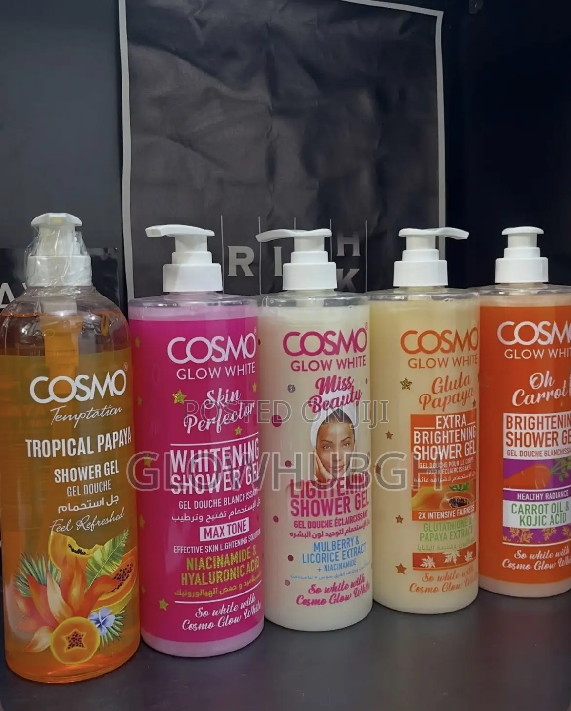 Cosmo Shower Gel