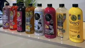 Sk Shower Gel