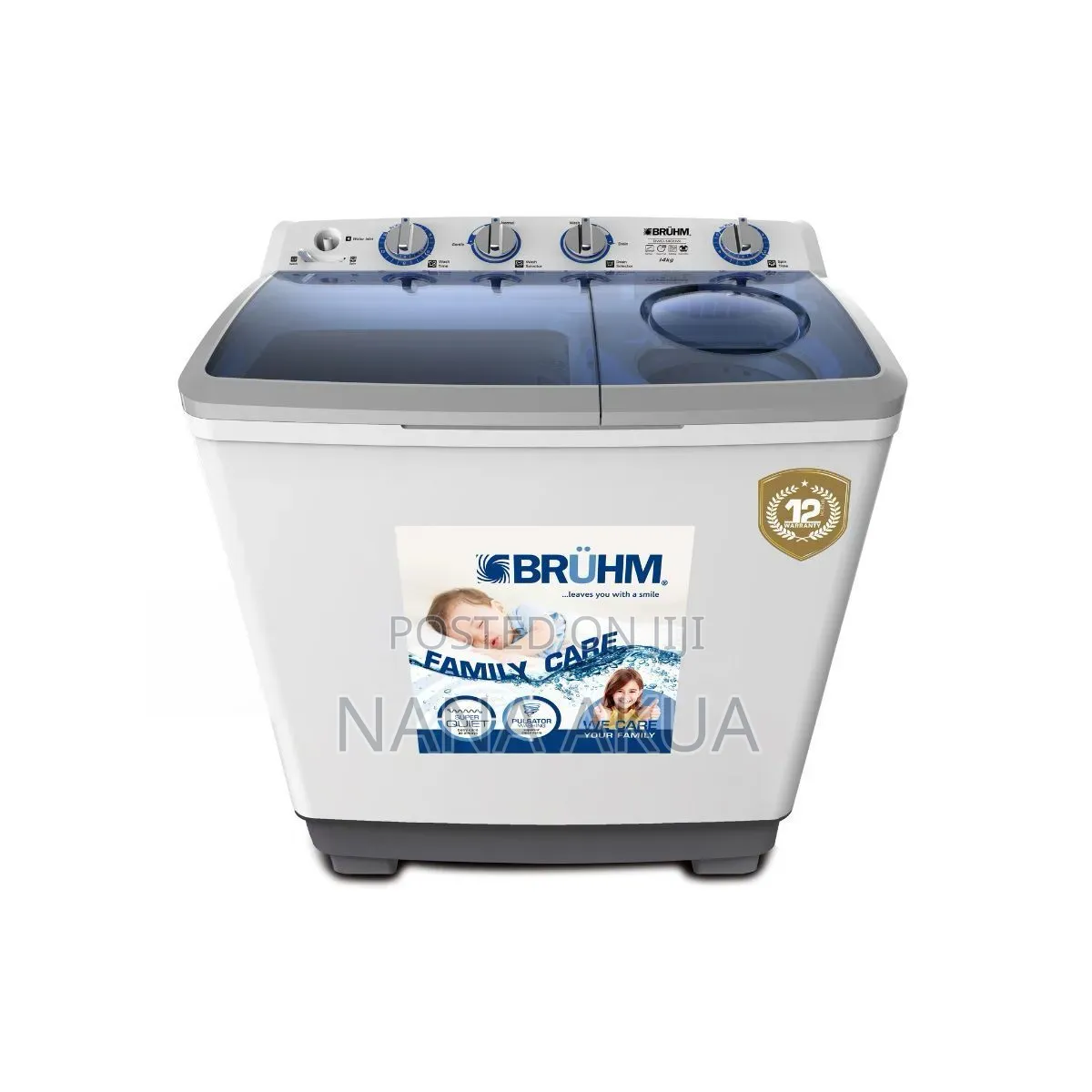 Twin Tub Washing Machine