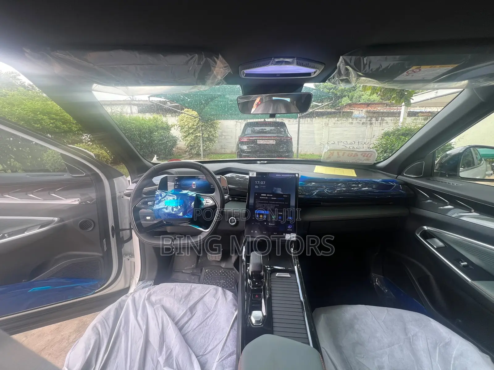 Geely Boyue 2025 White