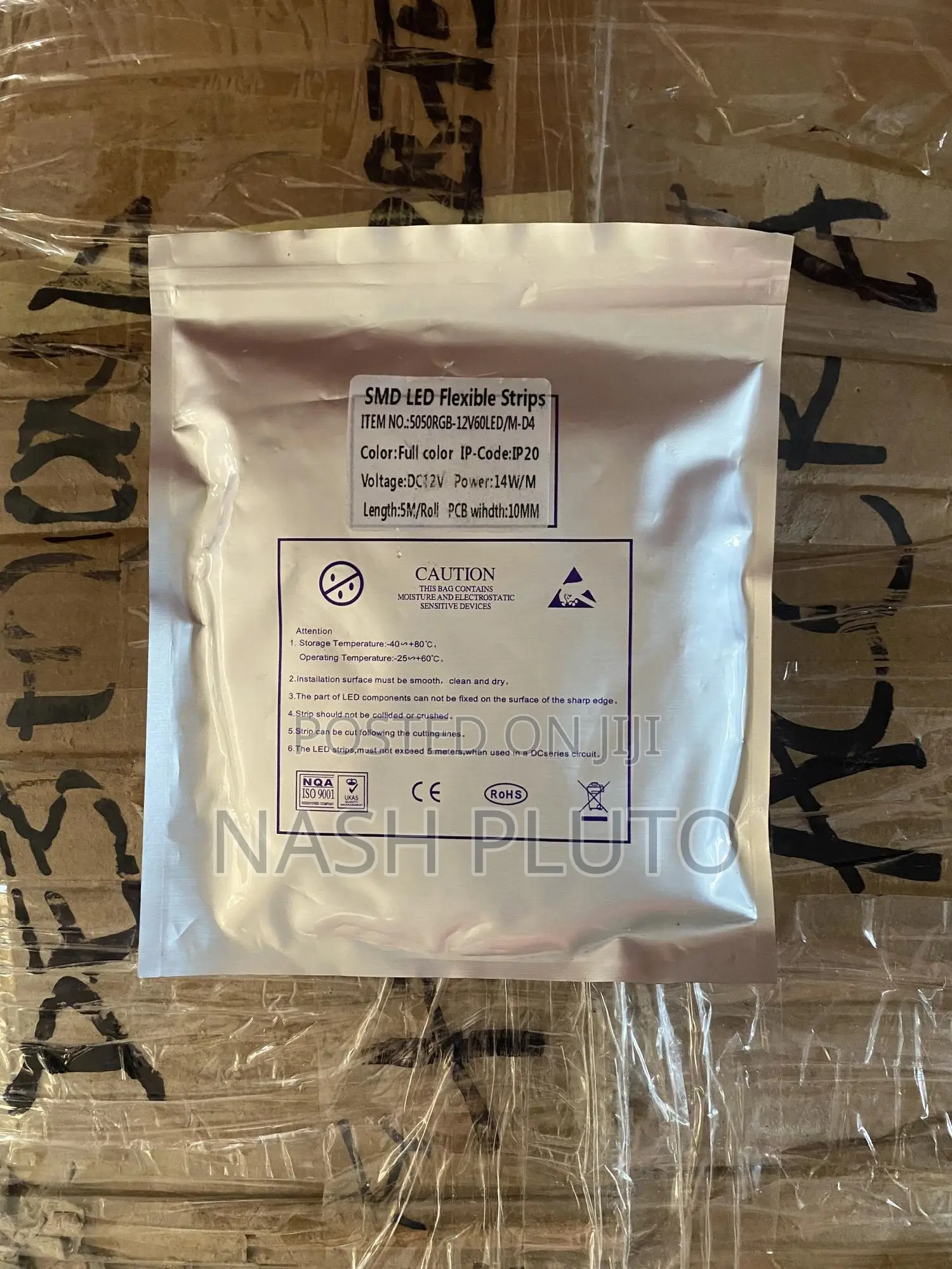 Double Data Indoor Matrix Light. 5meters/Pack
