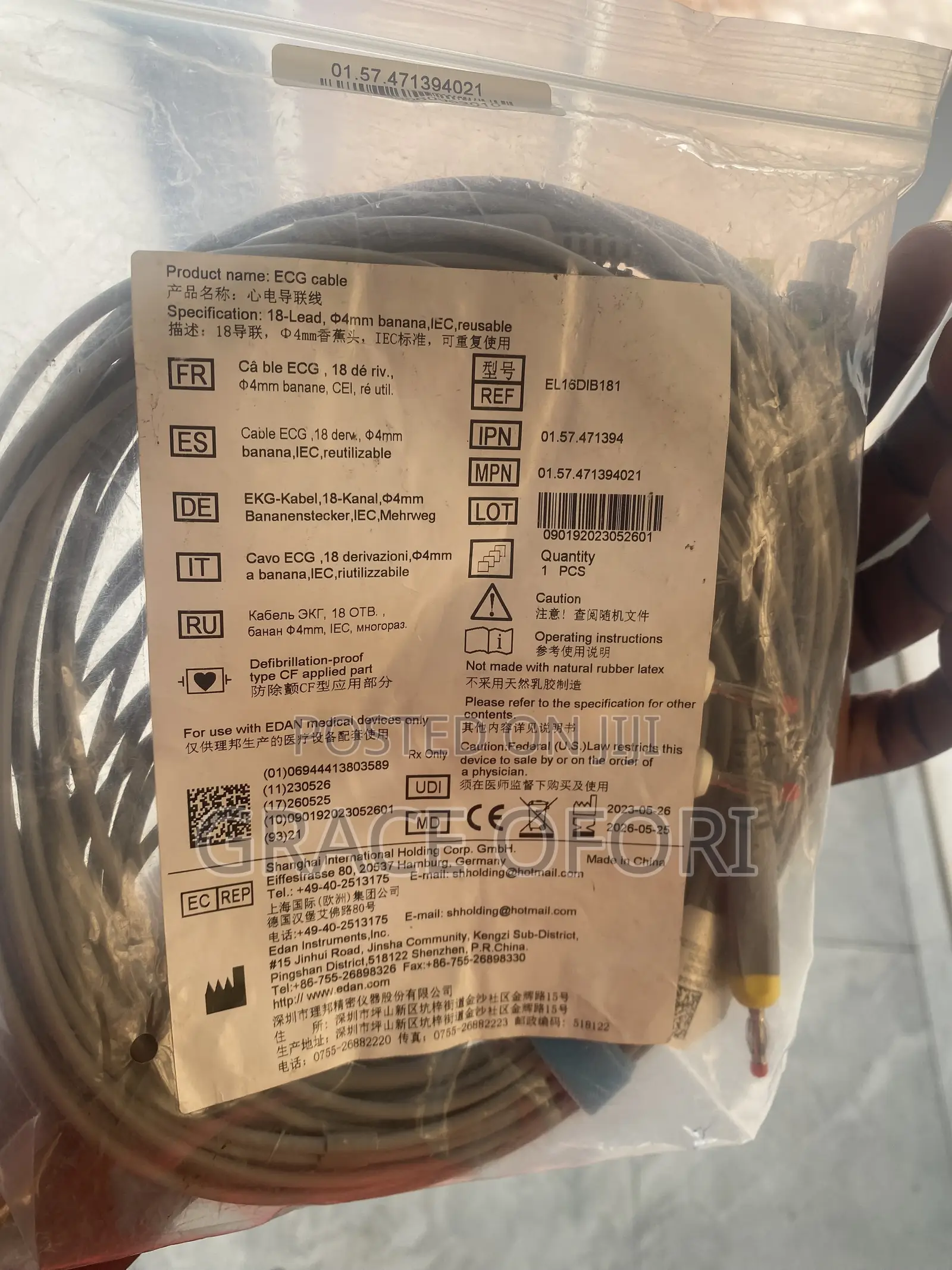 ECG Cable 18 Lead