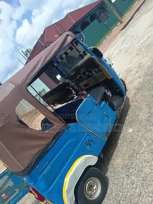 Bajaj RE 2025 Blue