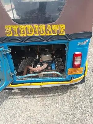 Bajaj RE 2025 Blue