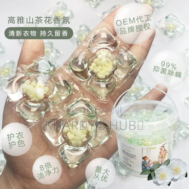 100pcs Laundry Fragrance Pods/Beads 5 in 1, 100