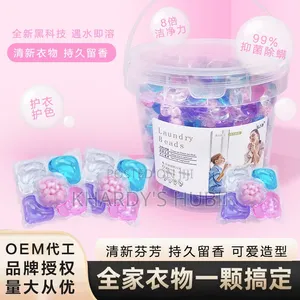 100pcs Laundry Fragrance Pods/Beads 5 in 1, 100