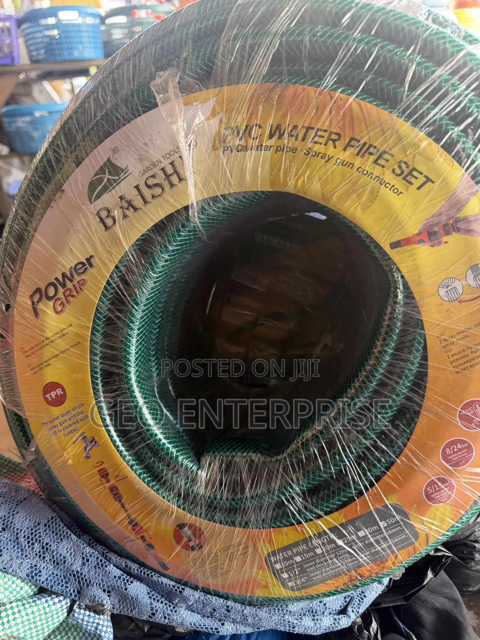 Heavy Duty Waterhose