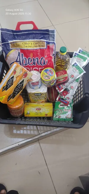 Gift Package ( GHS 300.00 )