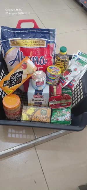Gift Package ( GHS 300.00 )