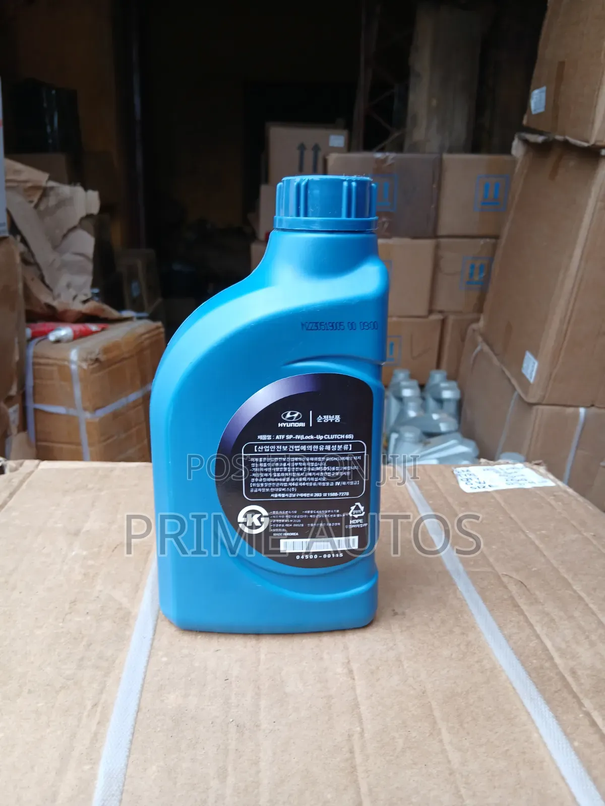 Hyundai/ Kia Atf Sp- Iv (Lockup Clutch 6s) 1l