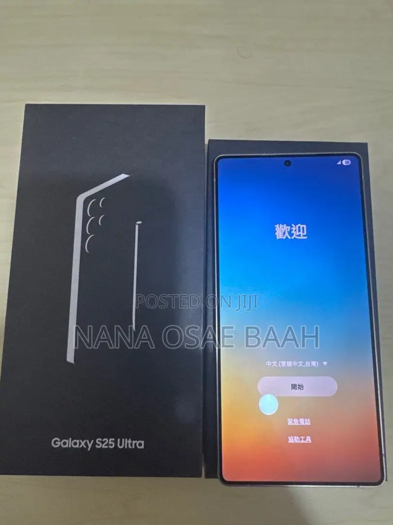 New Samsung Galaxy S25 Ultra 1 TB Black