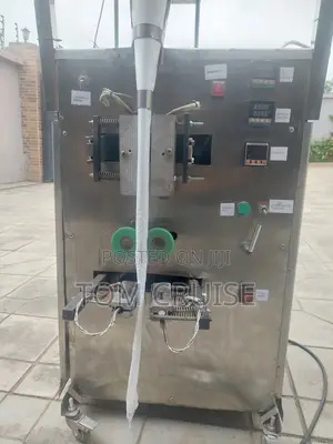 Tea Machine