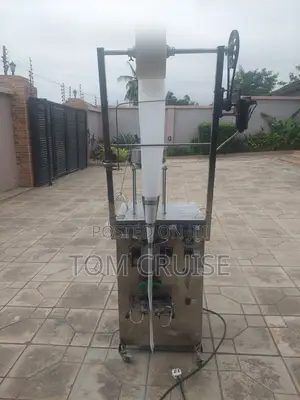 Tea Machine