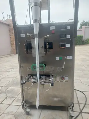 Tea Machine