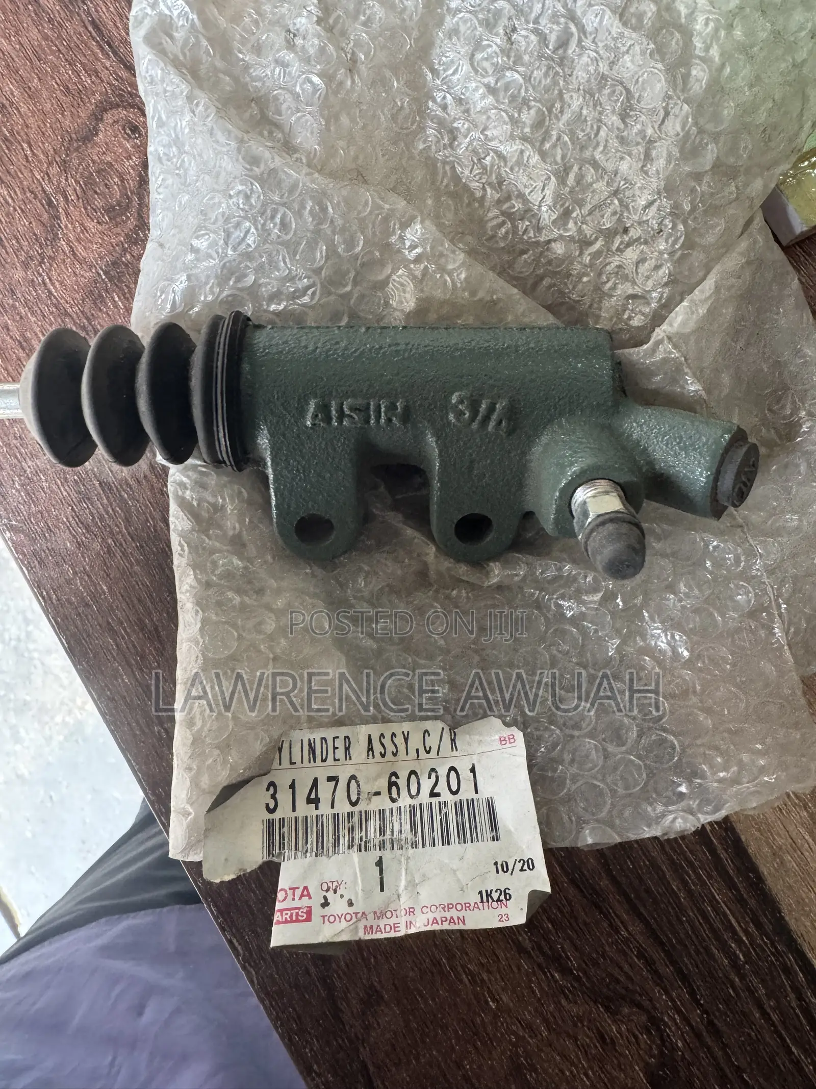 Toyota LandCruiser Pickup Mark2, LC79 Series Original Clutch Slave Pot