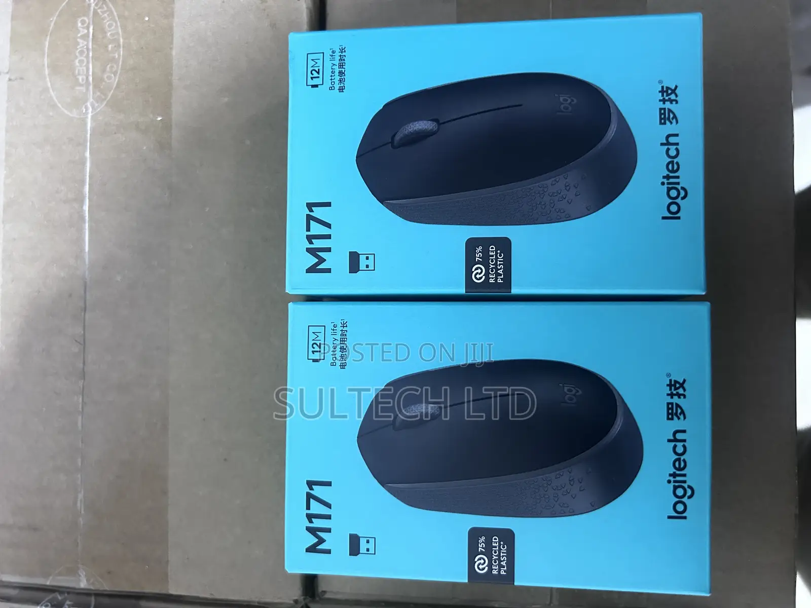 Logitech M171 Wireless Mouse