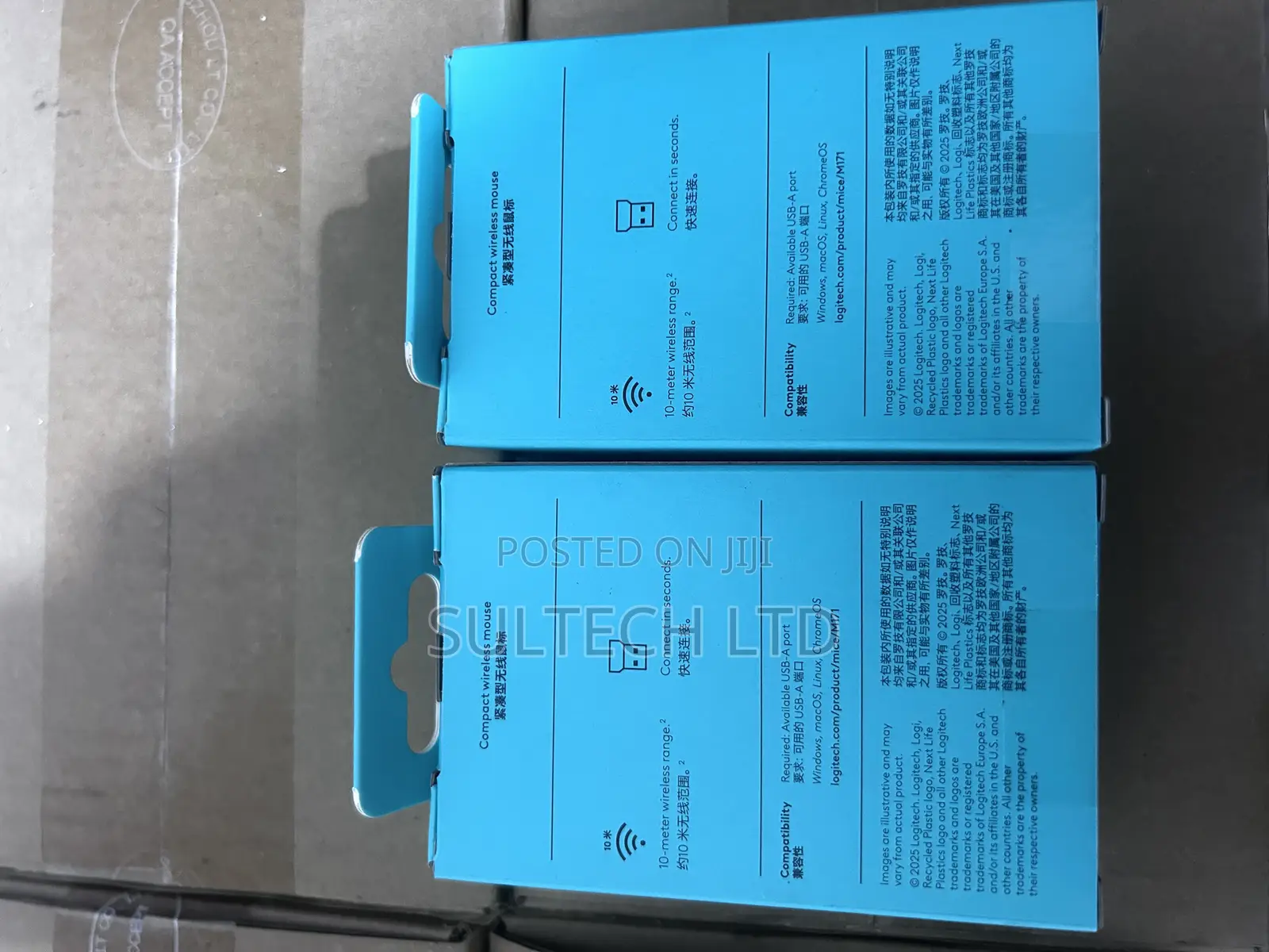 Logitech M171 Wireless Mouse