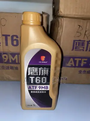VIC T60 ATF 9MB for Mercedes-Benz Vehicles With 9-Speed