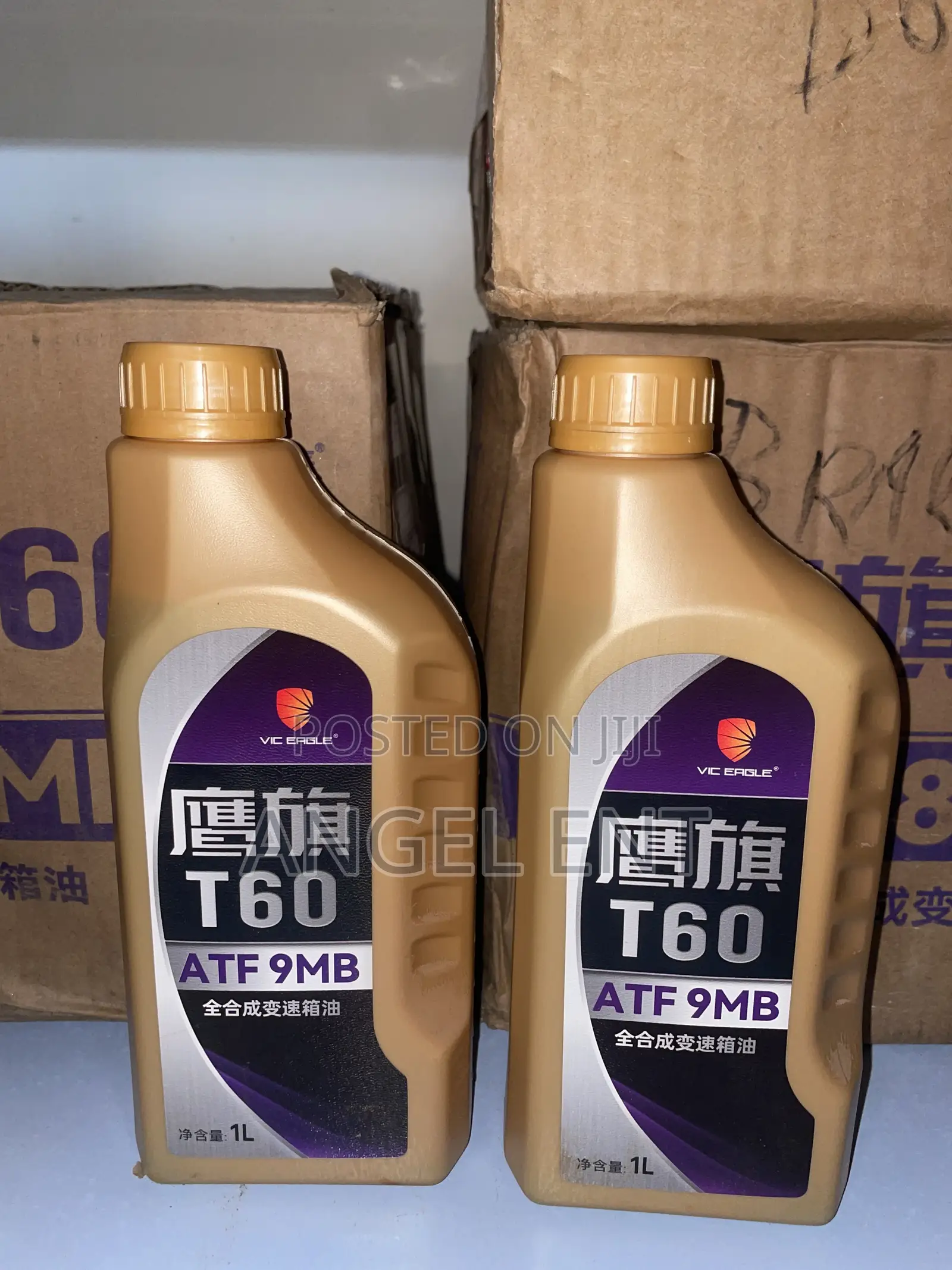 VIC T60 ATF 9MB for Mercedes-Benz Vehicles With 9-Speed