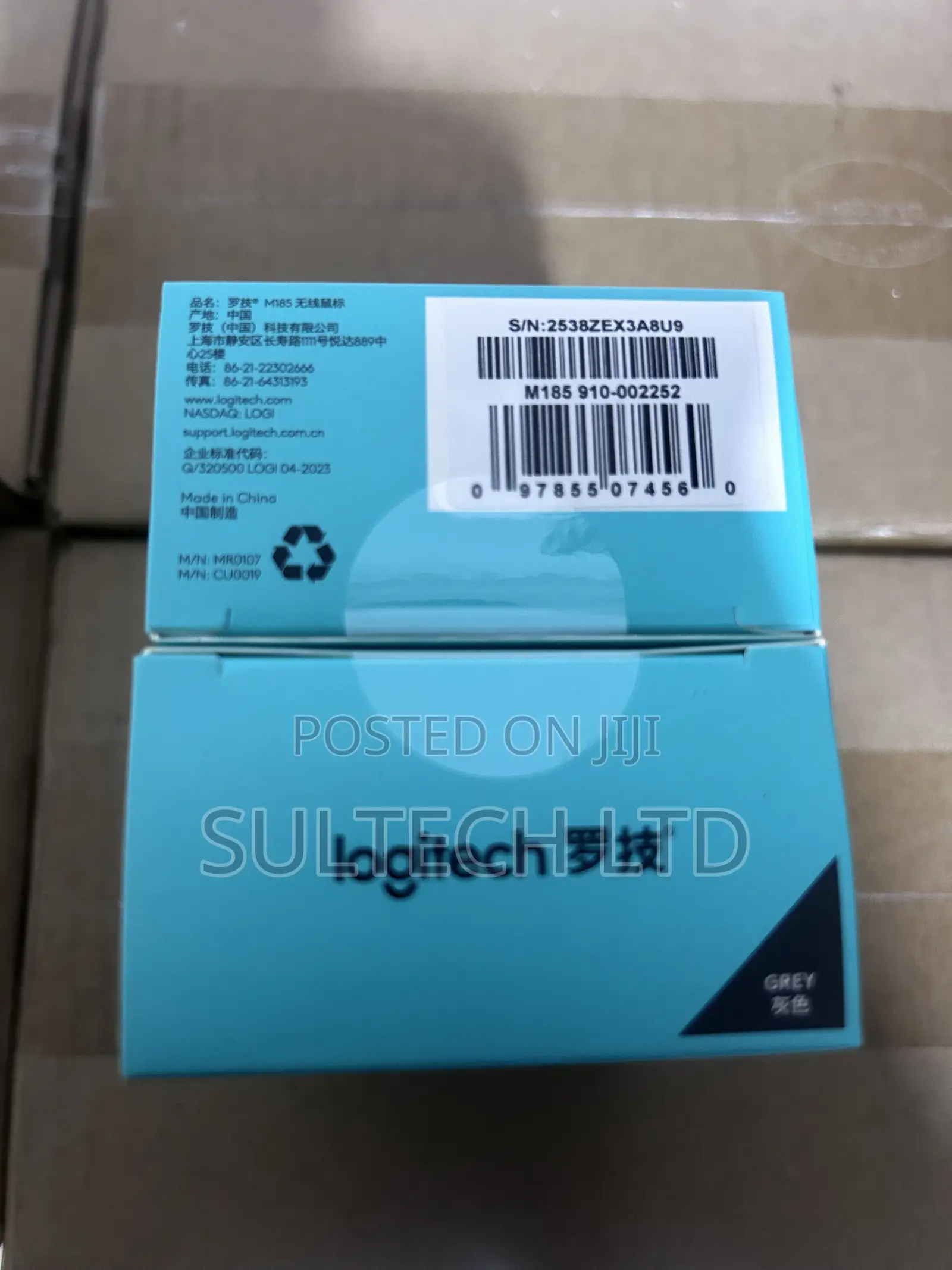 Logitech M185 Wireless Mouse